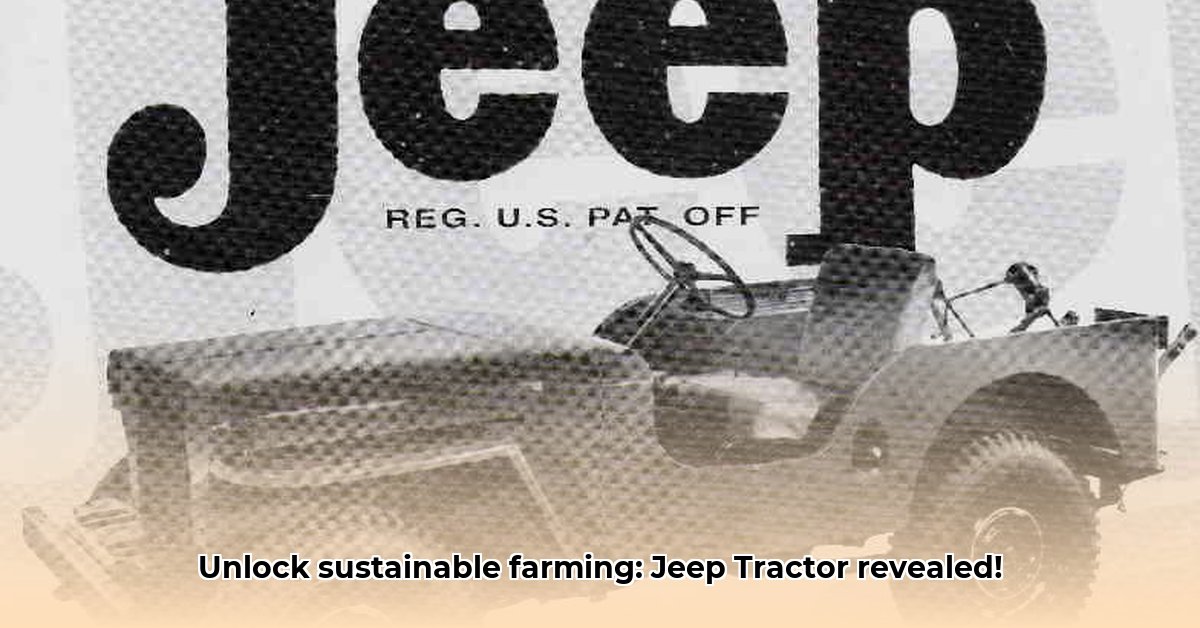 jeep-tractor